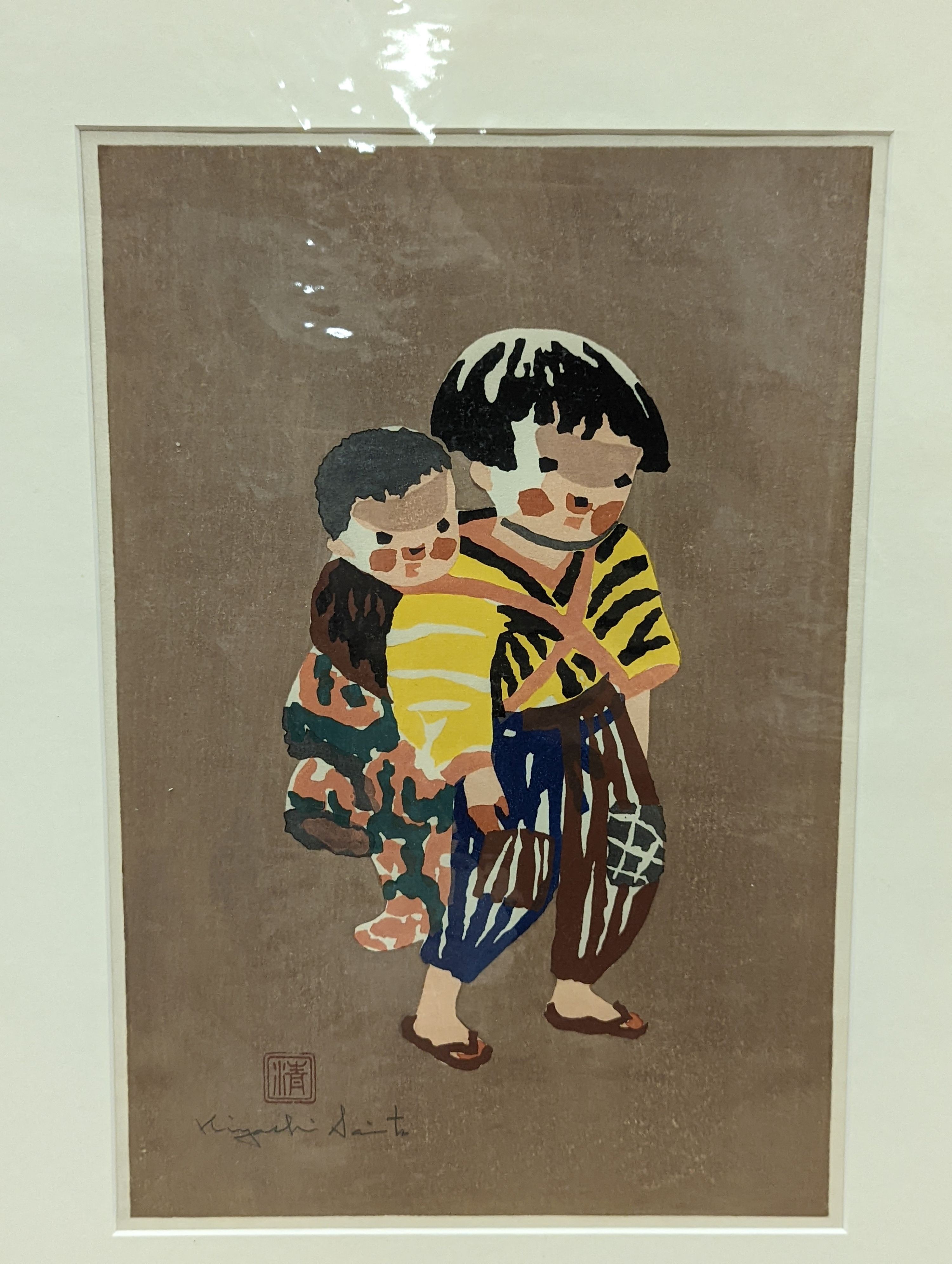 Kiyoshi Saito (1907-1997), pair of woodblock prints, Siblings - Studies of children, signed in pencil, 37 x 25cm, unframed
